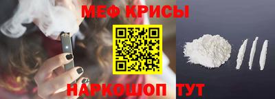 мет Бузулук
