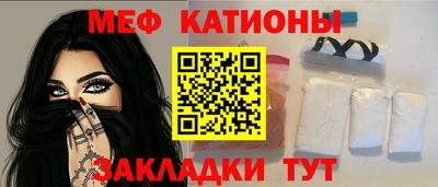 мет Бугуруслан