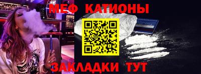 мет Бузулук