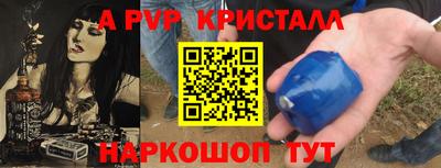мет Бугуруслан