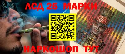 мет Бузулук