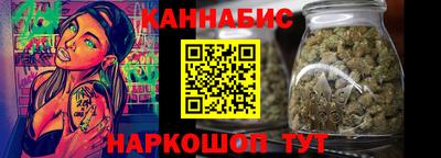 мет Бузулук
