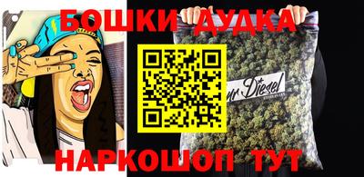 мет Бугуруслан