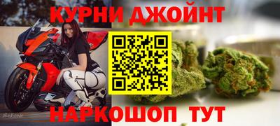 мет Бугуруслан