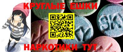 мет Бузулук
