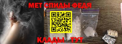 марки nbome Ивантеевка