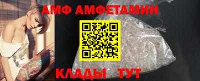 мескалин Будённовск