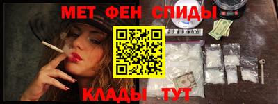 мет Бугуруслан