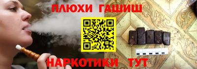 мет Бугуруслан