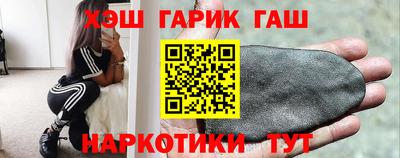 мет Бугуруслан