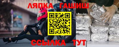 мет Бугуруслан