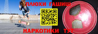 мет Бузулук