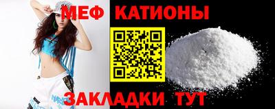 мет Бузулук
